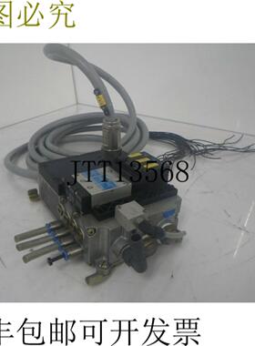 供应VIMP-03-B TN 18 970 VIMP03BTN18970 块阀端子节点 1864