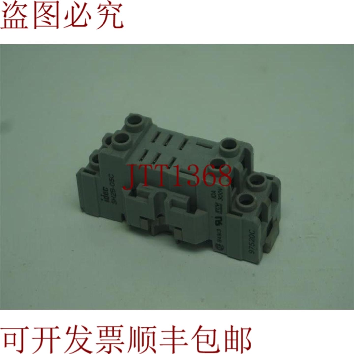 供应Idec SH2B-05C SH2B05C 端口 10A 300V 30天 发