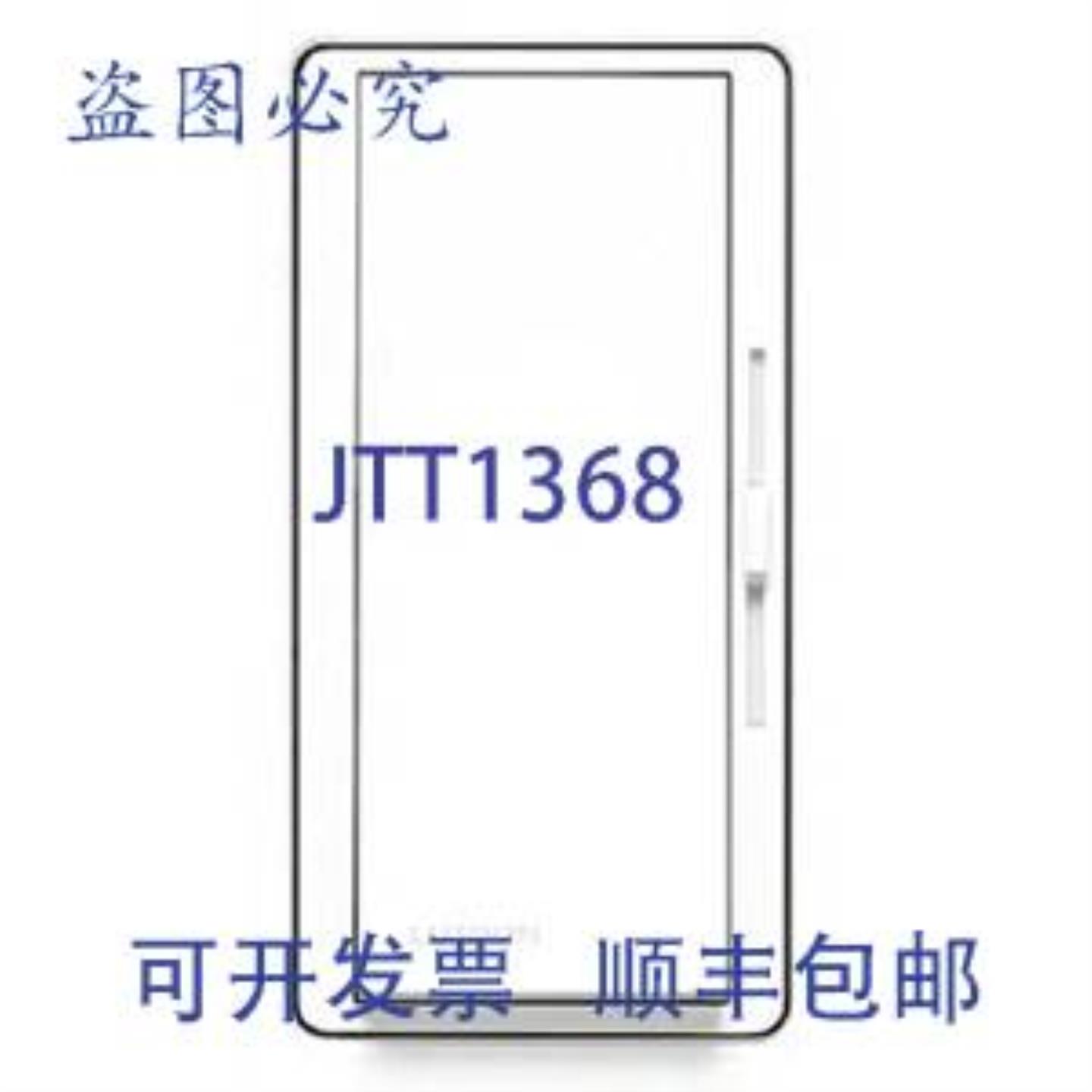 供应Lutron DVSTV-IV 调光开关 120 至 277 VAC 8 A 50 mA 单