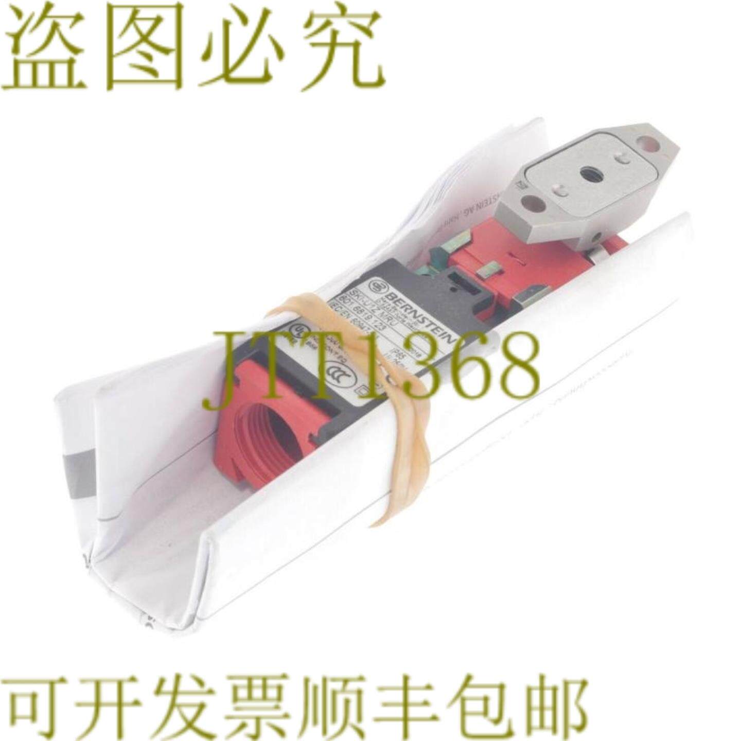 供应伯恩斯坦滑雪-U1Z MRU 6016819123 6016819123