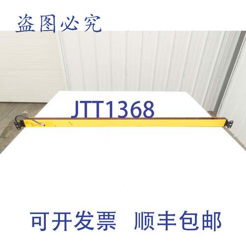 原装供应STI 70158-1076 光幕 1215mm 接收器 0.3-9m 范围 MiniSa