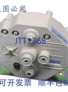 原装供应KMC Controls CSC-3011-10 重置 VAV 音量控制器