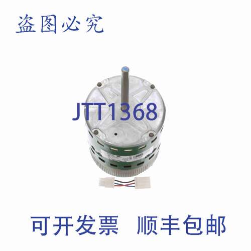 原装供应Fasco G6505V 直驱电机 1/2 1050 RPM