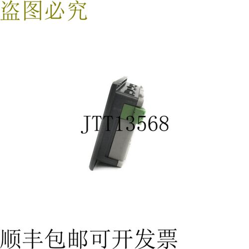 原装供应施耐德电气 HMISTO511 24VDC 3.4 英寸 NSNP