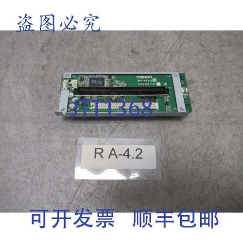 原装供应NPC-P0040 A 5313835-1B 显示器接口 NSA12-TX12B-4SSD-
