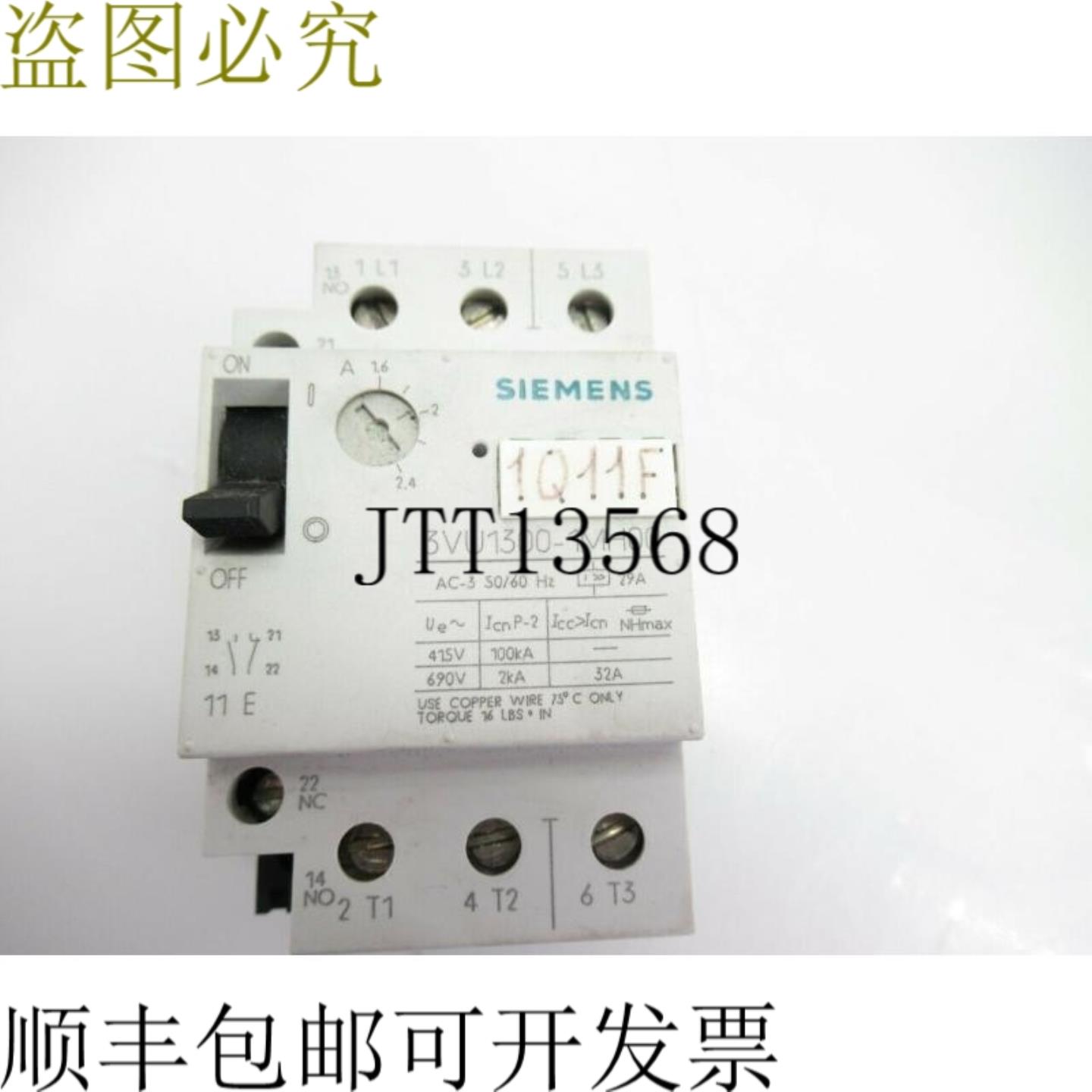 供应Furnas  Co 3VU1300-1MH00 初学者电机保护膜