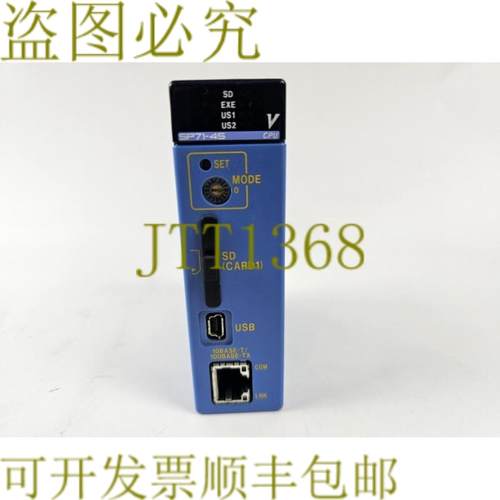 供应YOKOGAWA SEQUENCE CPU F3SP71-4S