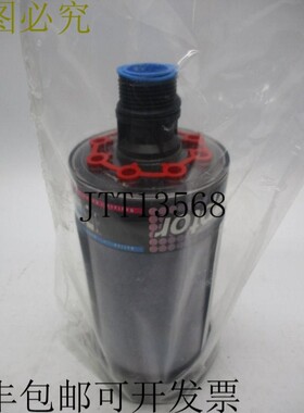 原装供应派克 934332T NSNP