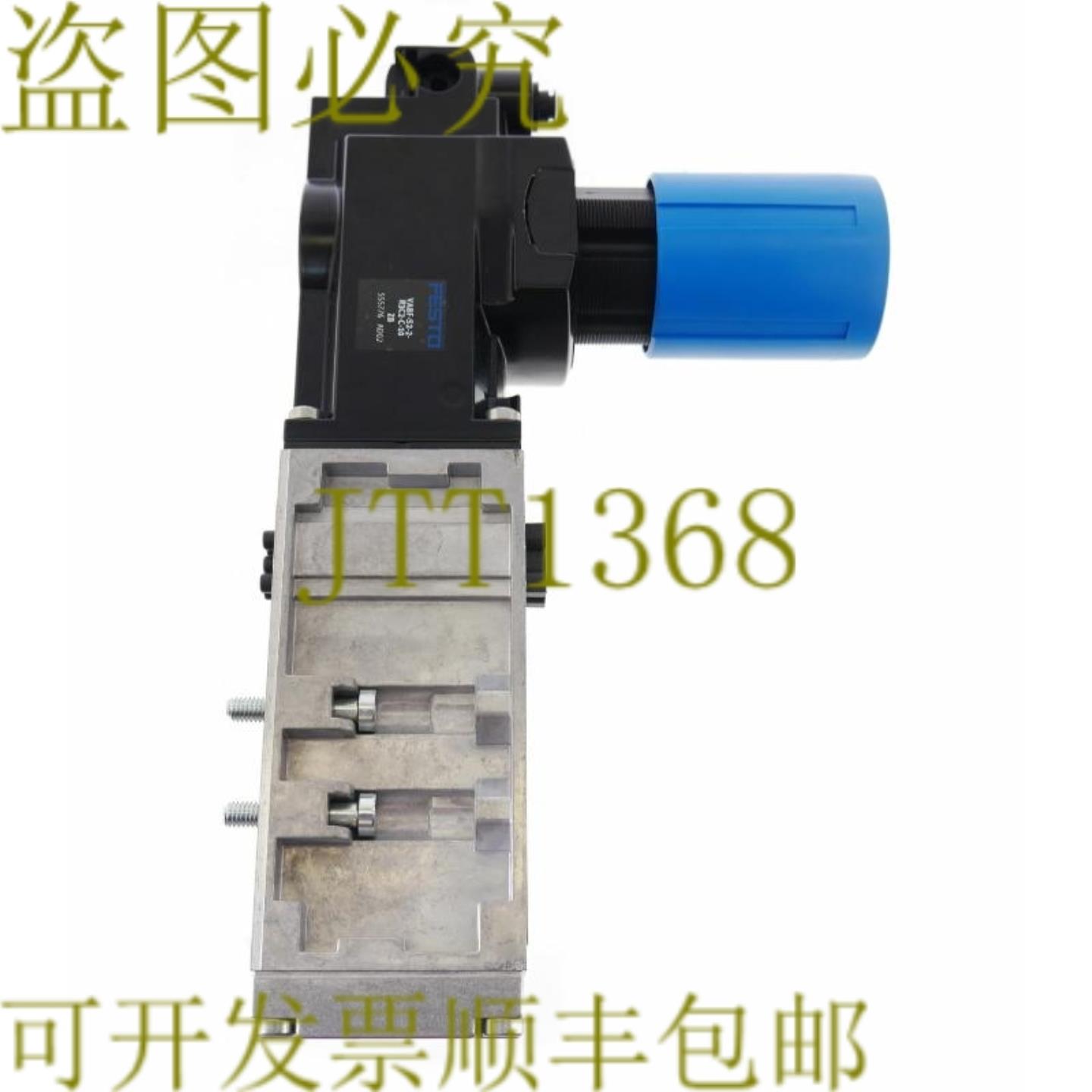 供应费斯托 555776 VABF-S2-2-R3C2-C-10 VABFS22R3C2C10
