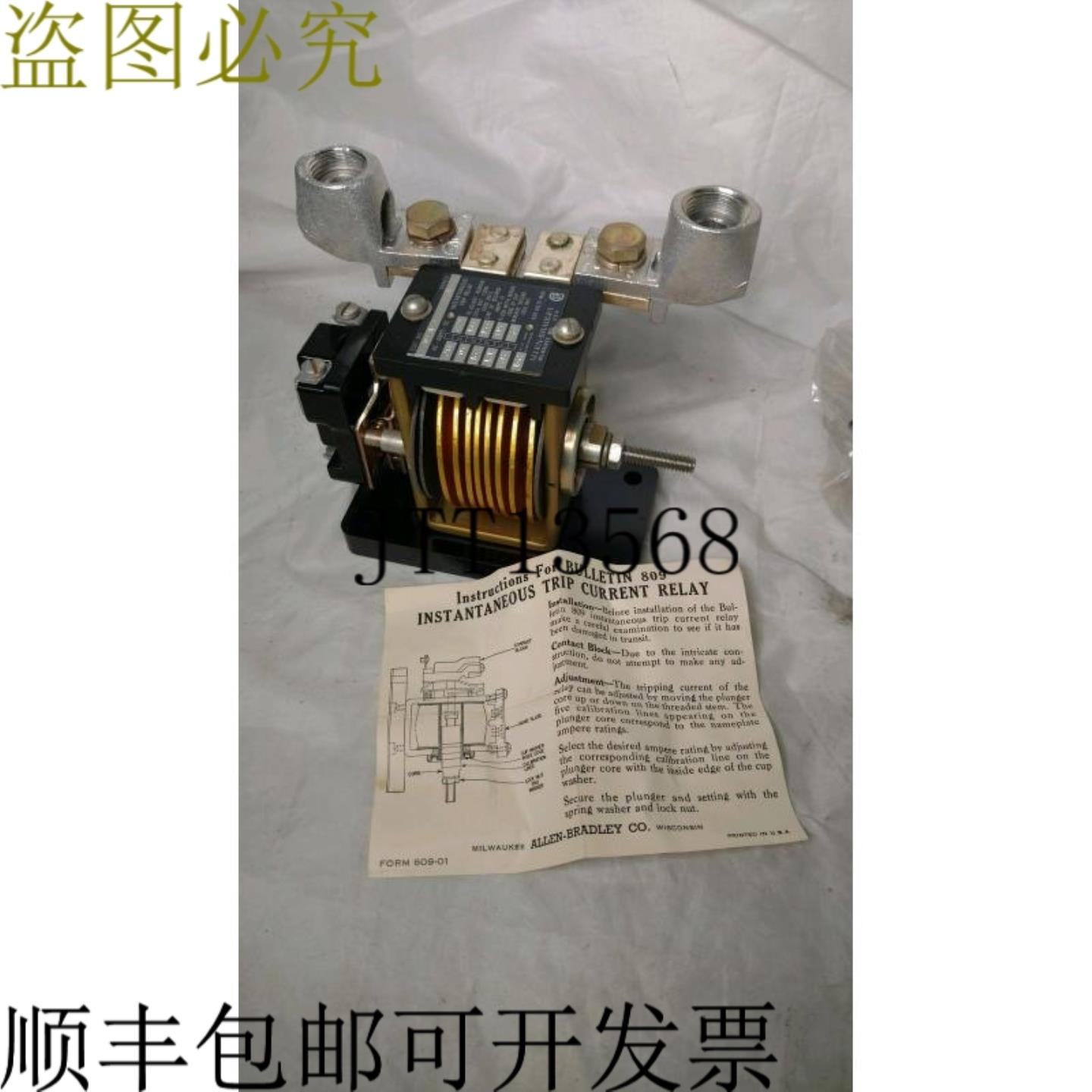 供应Allen Bradley 809-A22E 瞬时跳闸继电器 85-244A 162A