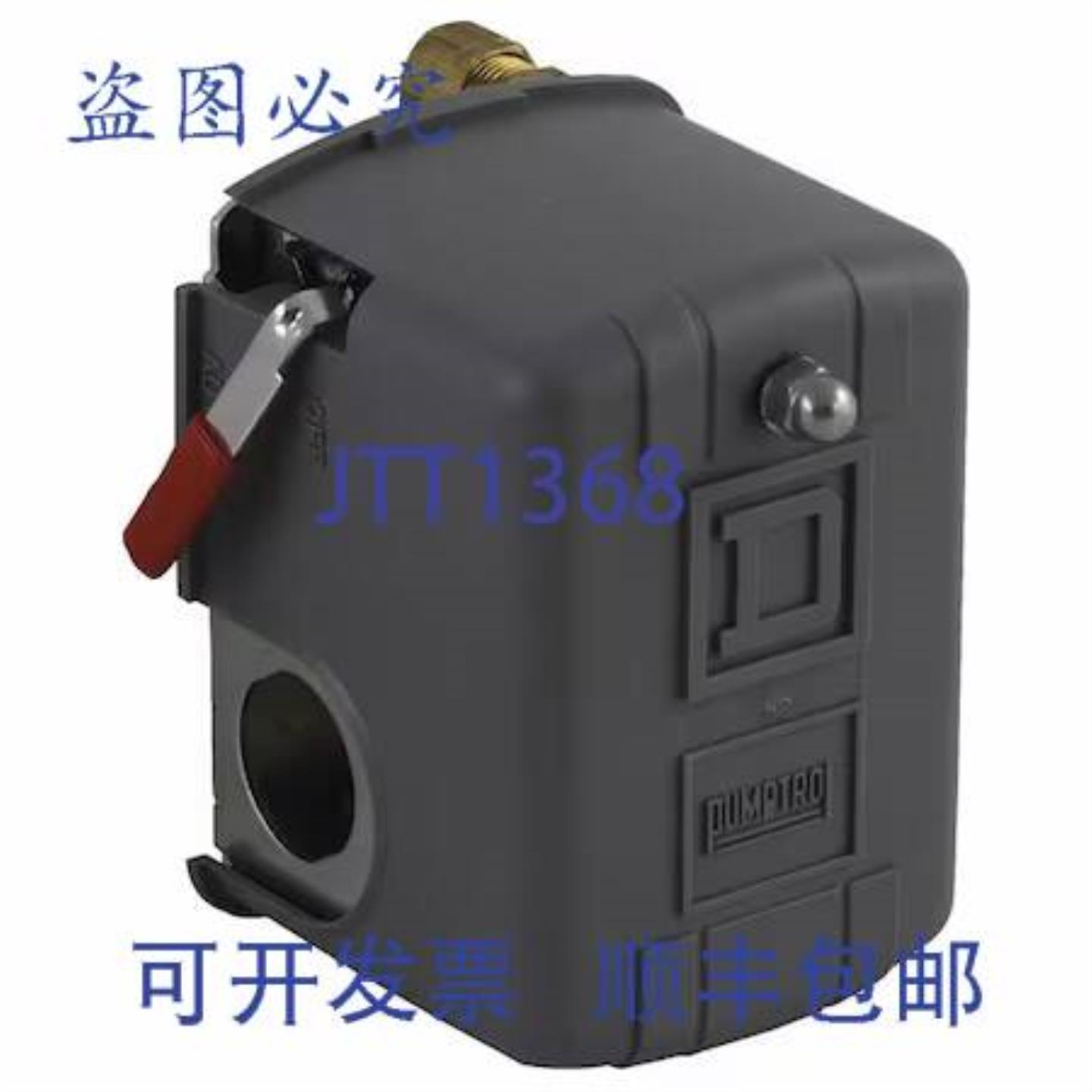 供应Square D 9013FHG2J27M1X 压力开关 20-100 psi 14 英寸