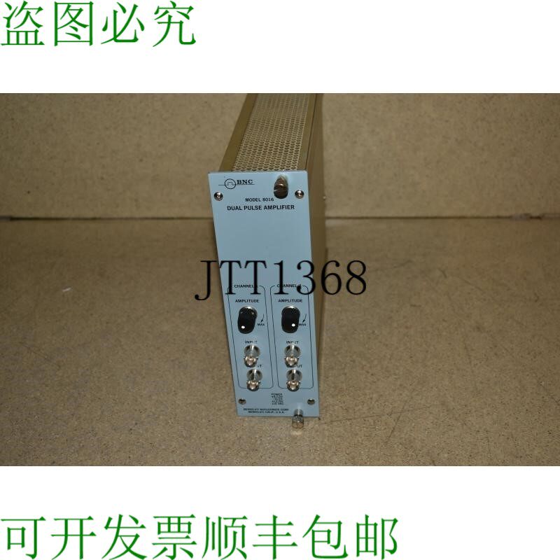 原装供应BNC 型号 8016 双脉动放大器 Nim 篮插头