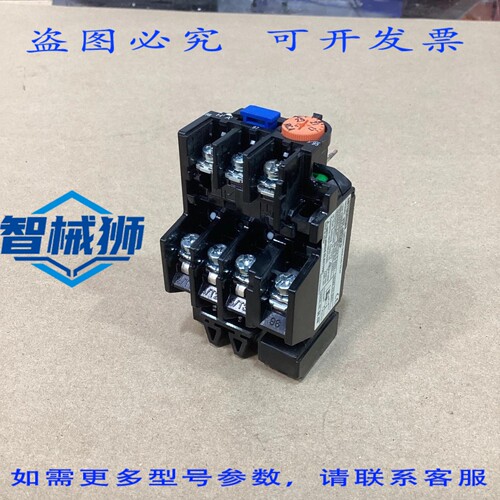 原装供应 TH-N12KP 热过载继电器 JEM1356-S AC660 1EC947-4-1