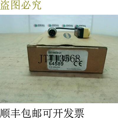 供应Banner QS186EBQ5全球光束发射器 3M系列 -