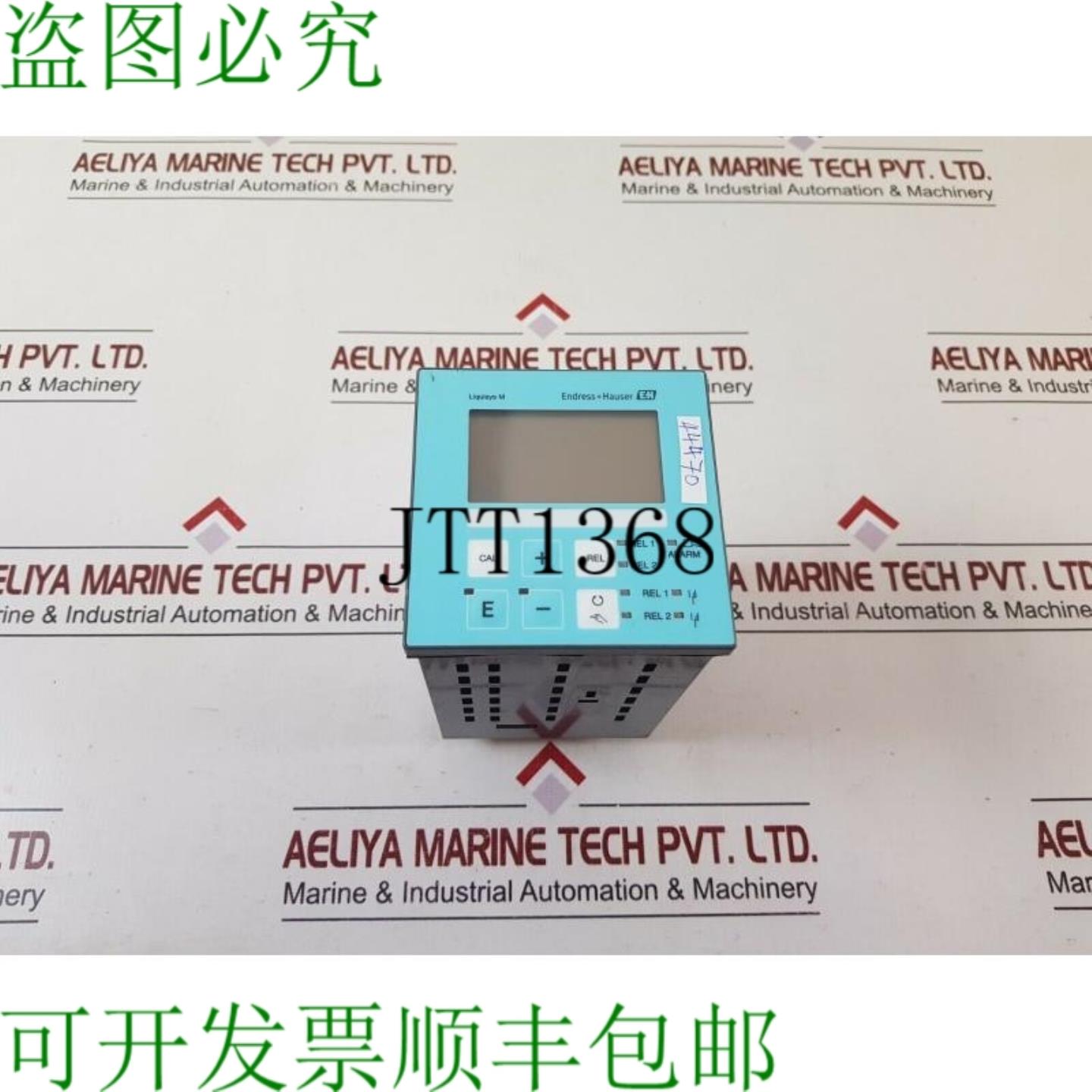 供应Endress + hauser clm223-cd0110 liquisys-m 电导率书籍