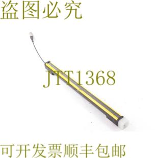 C4PEA04511D00 EA04511D00 安全灯幕 C4P 供应SICK