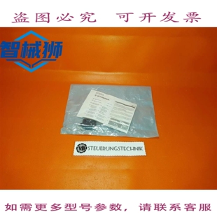 原装供应 施迈赛 SICHERHEIT 传感器 BNS 260-02Z-ST-L/101184377