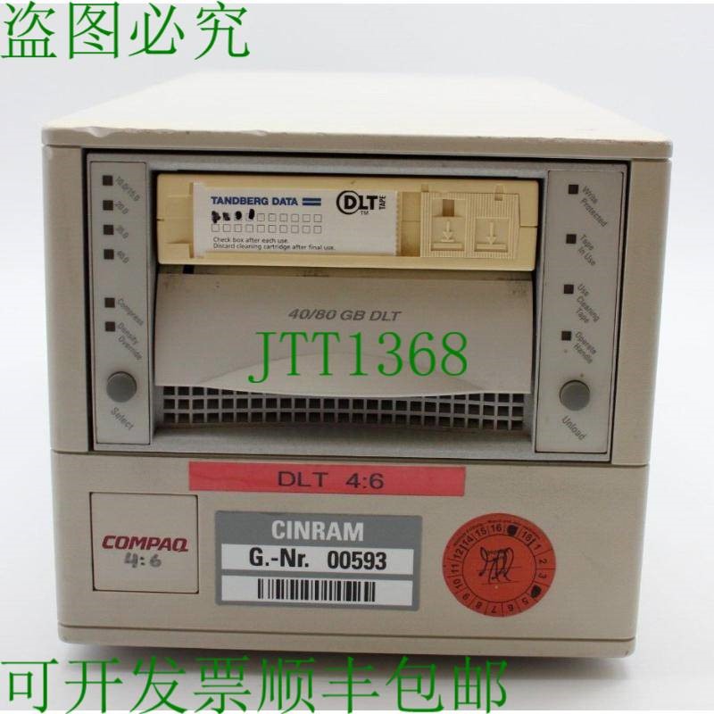 原装供应康柏电脑公司 3306 系列 40/80 GB DLT