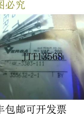 供应VERSA VAL 3303 111 14 Npt 面条三通三阀 200PSI - 新