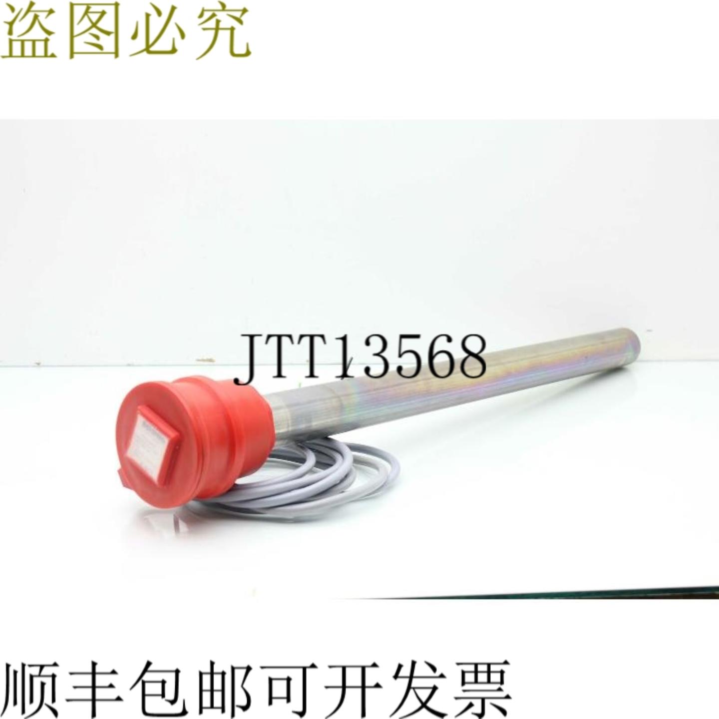 供应施密德 Rotkappe B-KB 63025-415 Ds 2500W