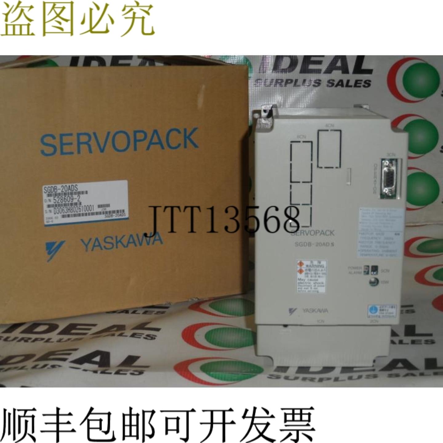 供应YASKAWA SGDB-20ADS 伺服包装交流驱动器 12A 3PH 20023