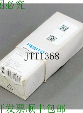 原装供应FESTO VABB-S4-1-WT 539212