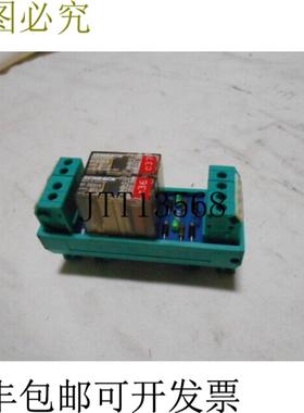 供应查看 MPS80 查看