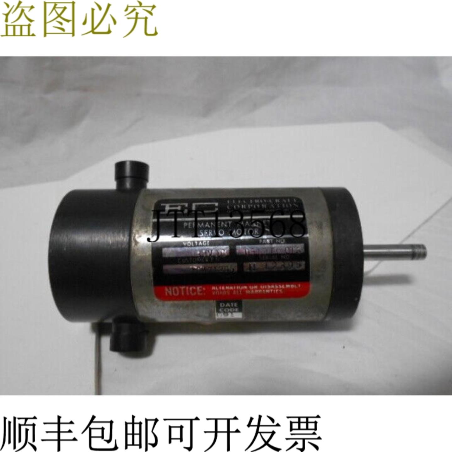 供应ELECTRO-CRAFT 15471295 电机二手