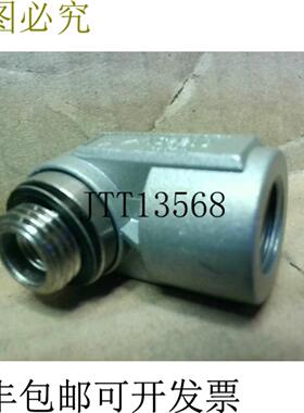 供应 控制阀 38 AS2210 新品