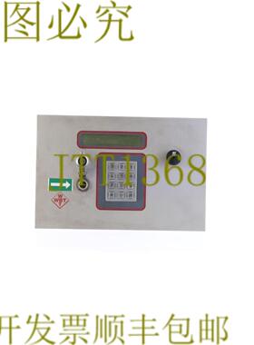 供应WBT TA2 Walter Behlter Systeme 银色