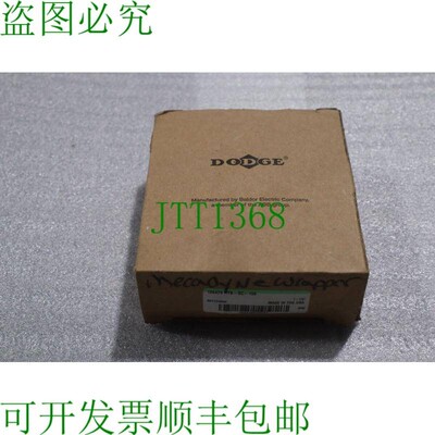 原装供应道奇 124479 TB-SC-108 / TBSC108  B-1755