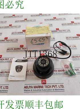 供应Gunnebo HV20 红外半球红外线 12V DC 300mA