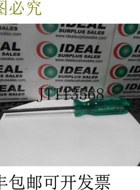 供应霍洛克罗马 57657