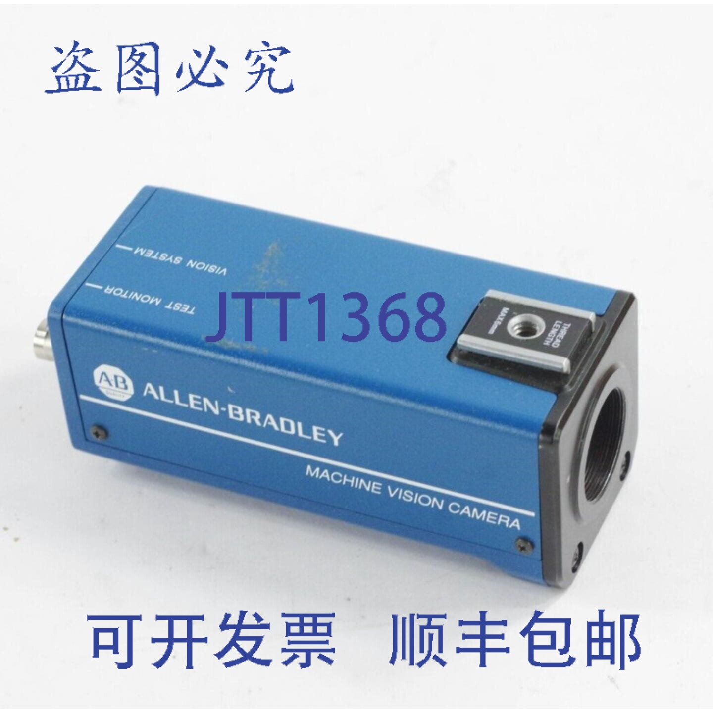原装供应罗克韦尔AB 2801-YC /A 系列A 型机器视觉相机