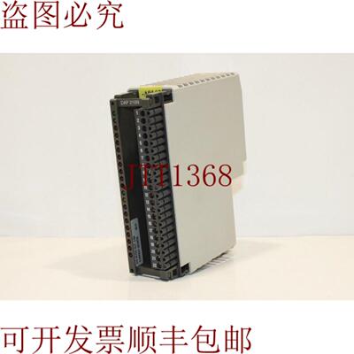 供应 DAP 216NAS-BDAP-216N TSX 结构型数字输出模