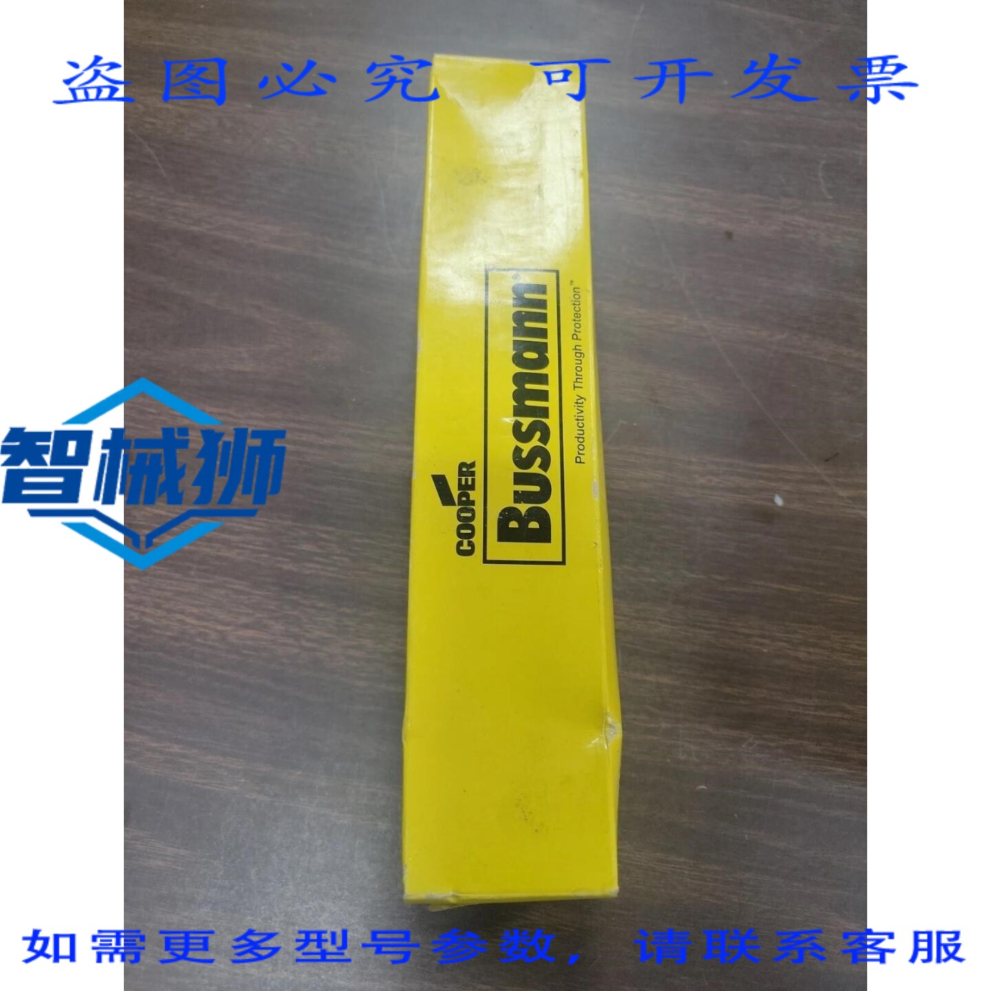 原装供应 BUSS LPS-RK-400SPI 延时限流保险丝 600VAC 300VDC