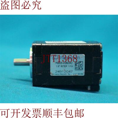 供应Plexmotion PMSB-U28DA3 PMSBU28DA3 18degStep 电机