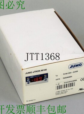 原装供应JUMO 701061/820-32/000