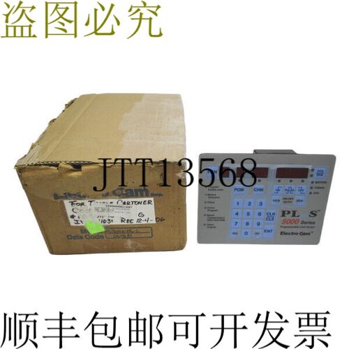 原装供应开关 PS-5011-10-P16-G 120VAC NSMP