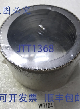 原装供应AP SERVOPACK装 552789 6300k 4-1/2X 5-1/2 X 1/2 X 7