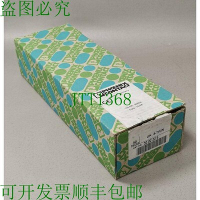 原装供应菲尼克斯电气 3002225 英国 3-TWIN 50