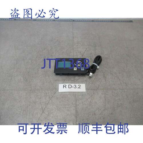 原装供应Lamtec UI300 667R0100-1 V 3.8.0.0 Lamtec 667R0100-1
