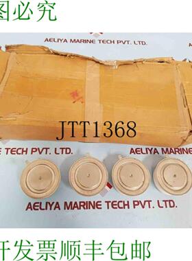 供应Semicron MDT 76016E