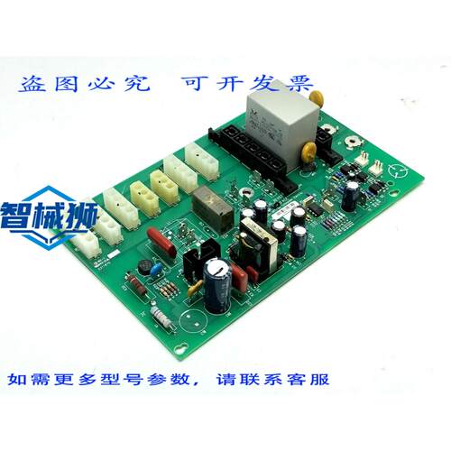 原装供应 APC 64D-0748G-REV07 ISO XFMR 接口 PCB