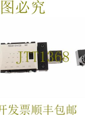 供应哈夫纳 PNKS0V-014230 PNKS0V014230