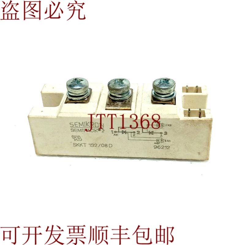 原装供应赛米控 Semipack 2 Skkt 132/08 D