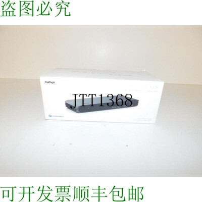 原装供应CALDIGIT USB Pro Thunderbolt Dock ?USBCPRODOCK-US07-
