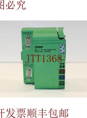 供应Phoenix Contact IBS IL 24 BK-DUB-PAC Interbus 模块 2