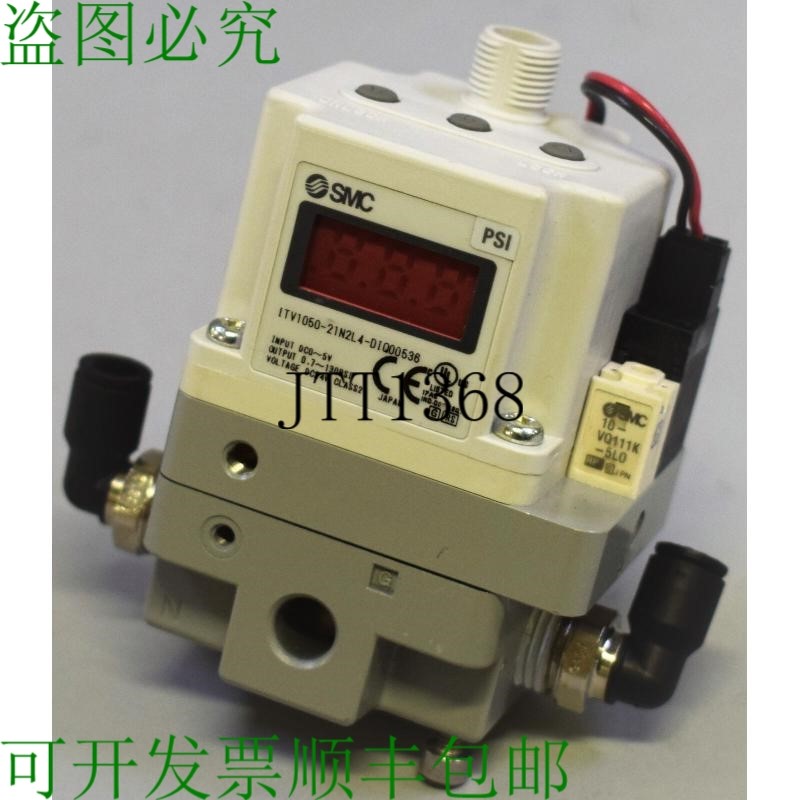 原装供应SMC Itv1050-21n2l4-Diq00536 瓦尔