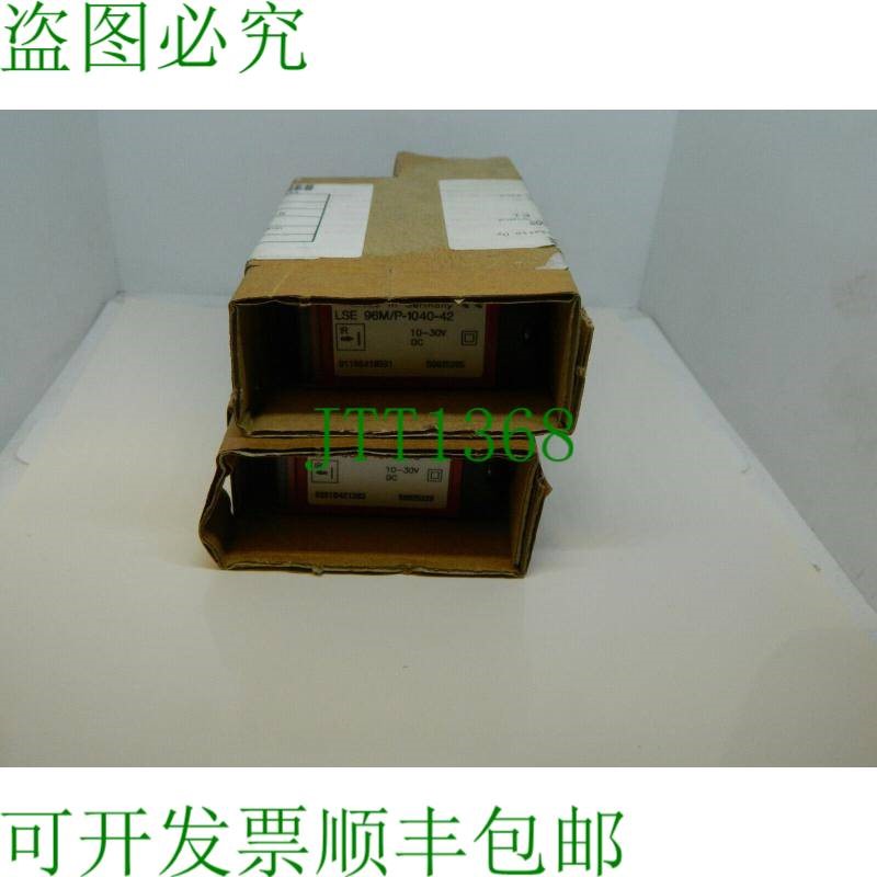 原装供应1 个 LSS 96M-1070-43 + LSE 96M/P-1040-42